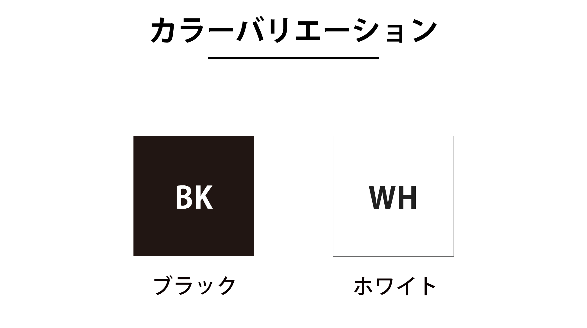 フランスベッド|ボステッソ BO-11 (2モーター / ワイヤレスリモコン) WH(ホワイト)色 キング