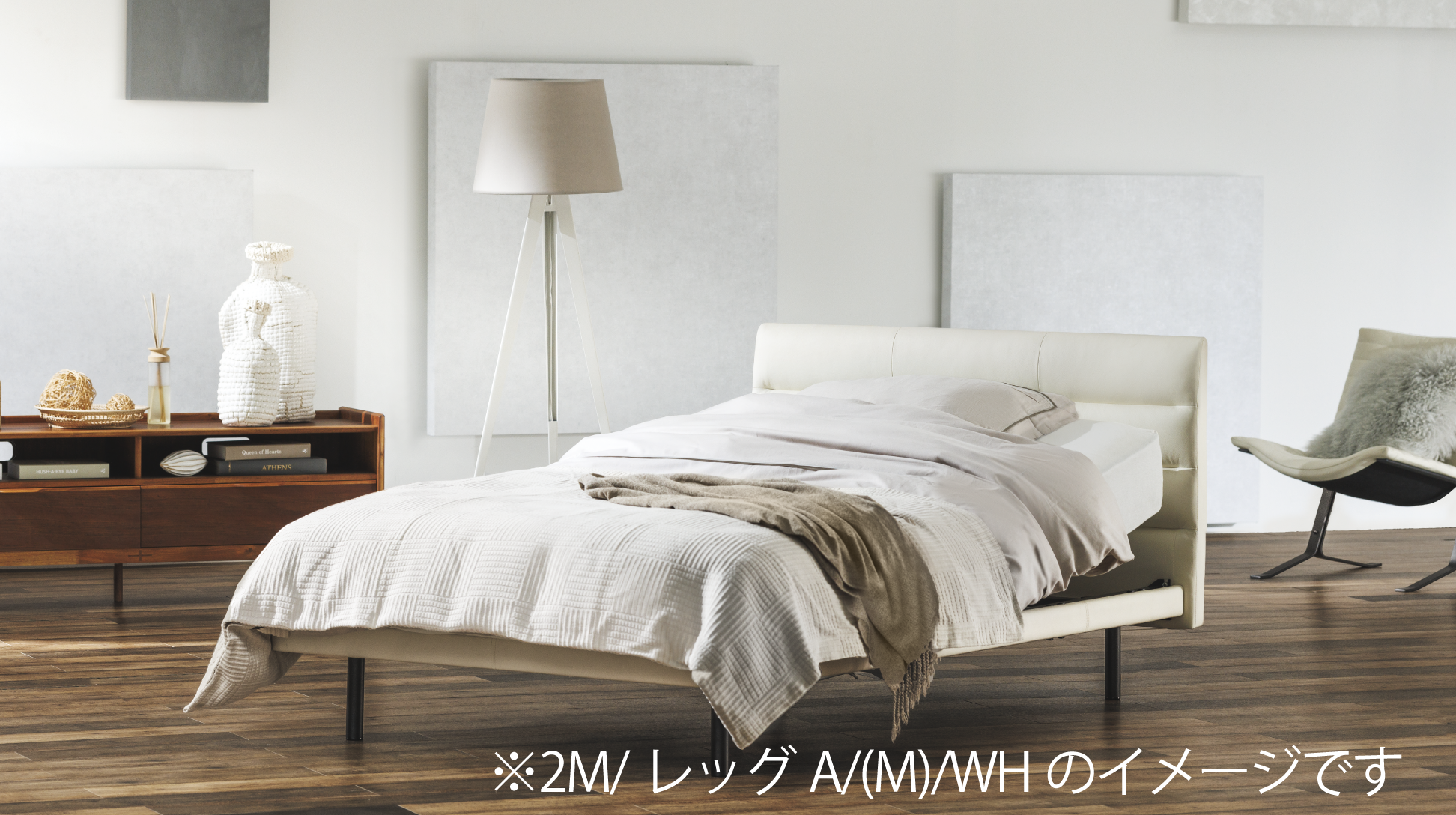 フランスベッド|グランサス GS-11F (2モーター / キャスター) RD(レッド)色 シングル