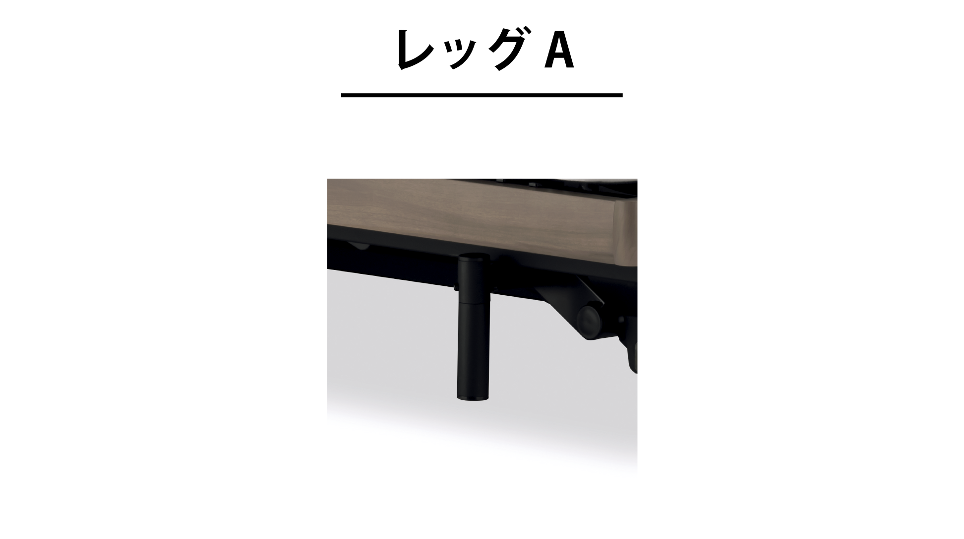 フランスベッド|グランサス GS-04F (2モーター / レッグ-A) KNA(ナチュラル)色 シングル