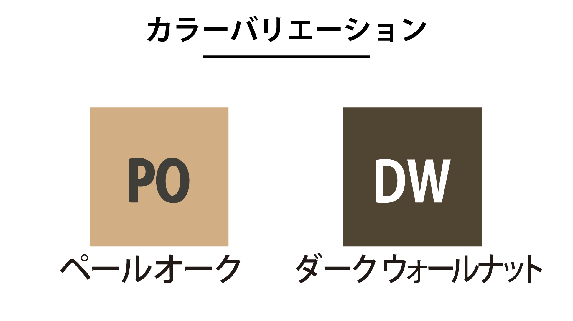 フランスベッド|レステックス-102C (2モーター) ペールオーク色 シングル