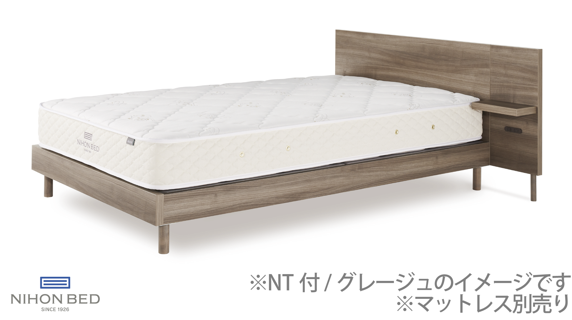 日本ベッド|カラーノ ダークブラウン色 C662 シングル