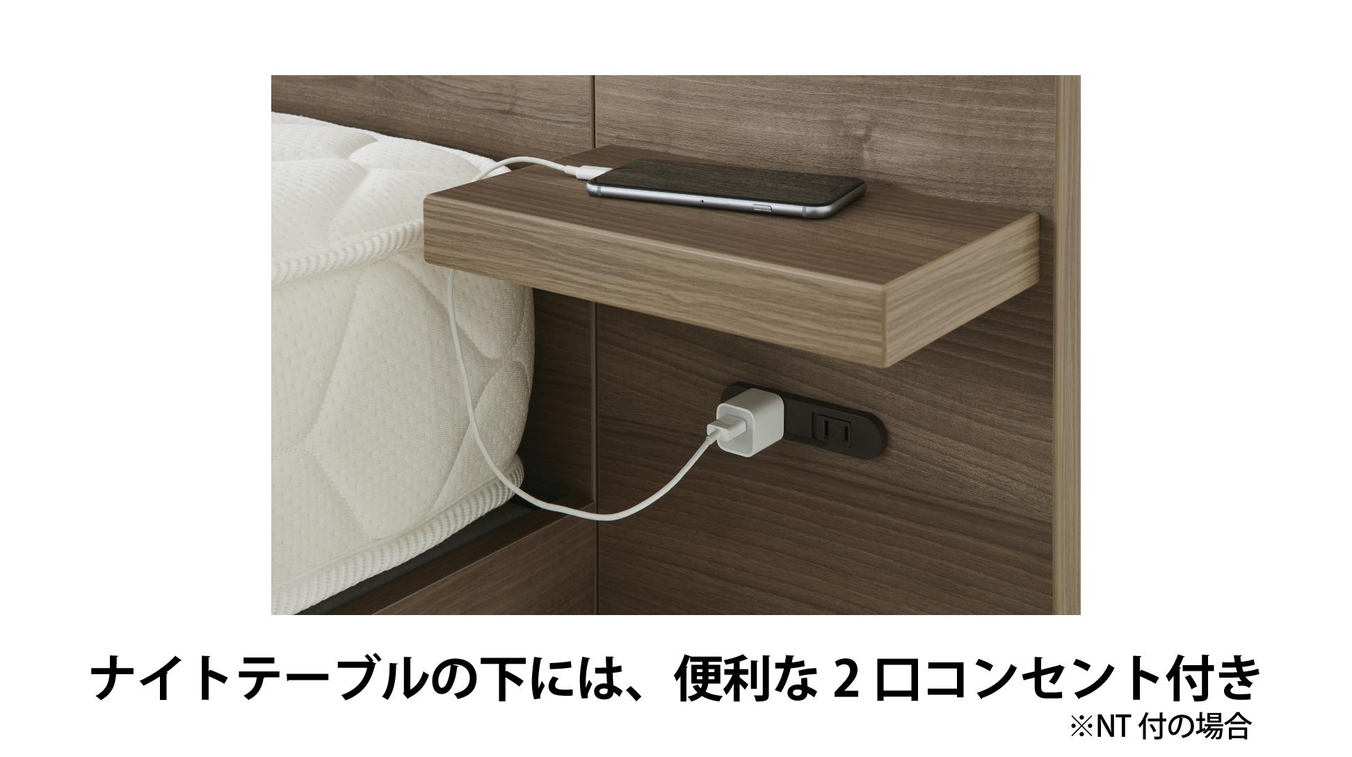 日本ベッド|カラーノ ナチュラル色 C665 クイーン