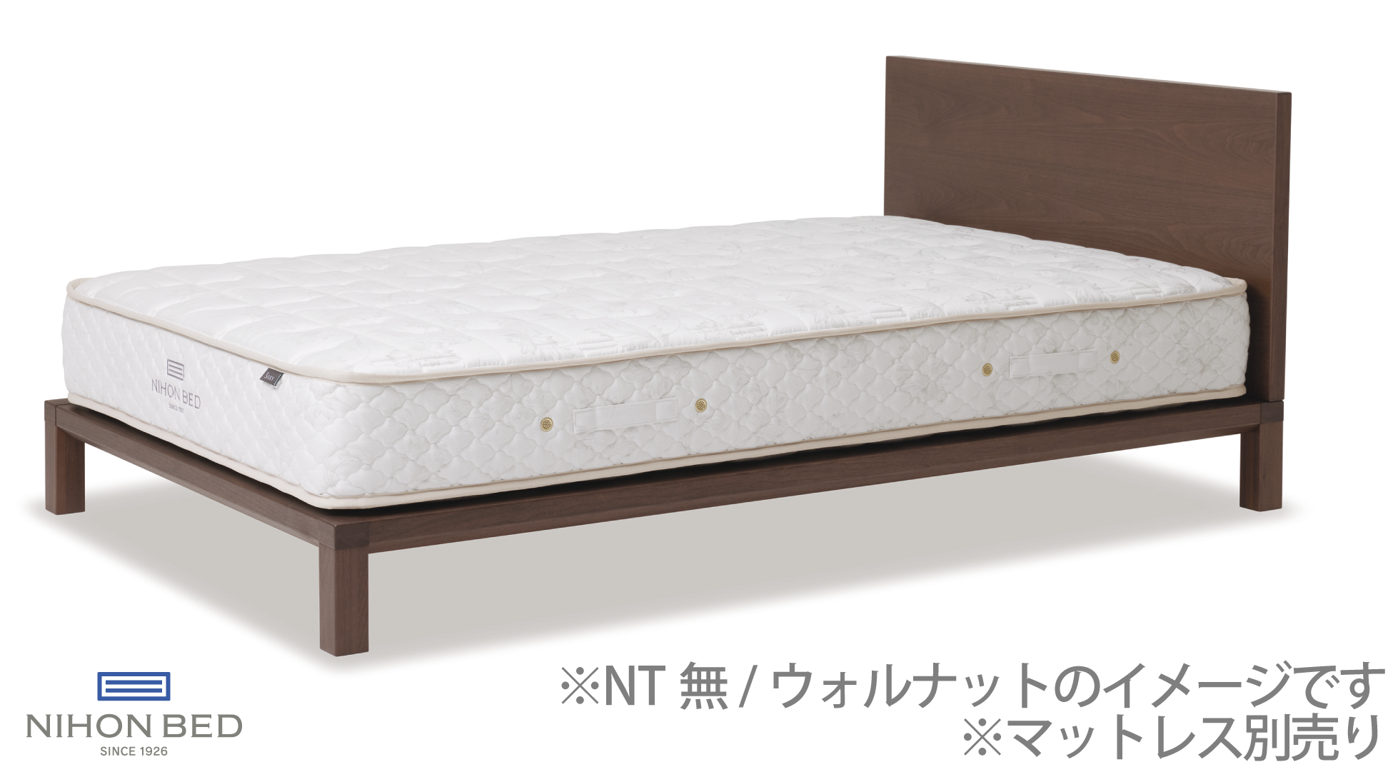 日本ベッド|イネマ NT付(右側) ウォルナット色 E712 シングル