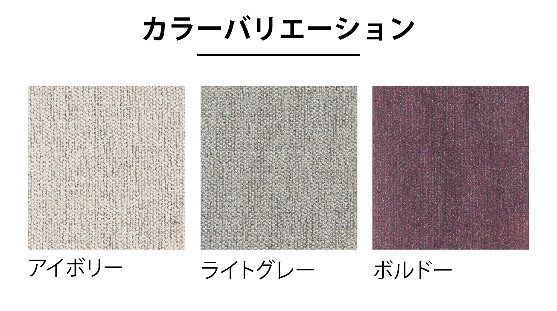 日本ベッド|レストクイーン ライトグレー色 E583 ダブル