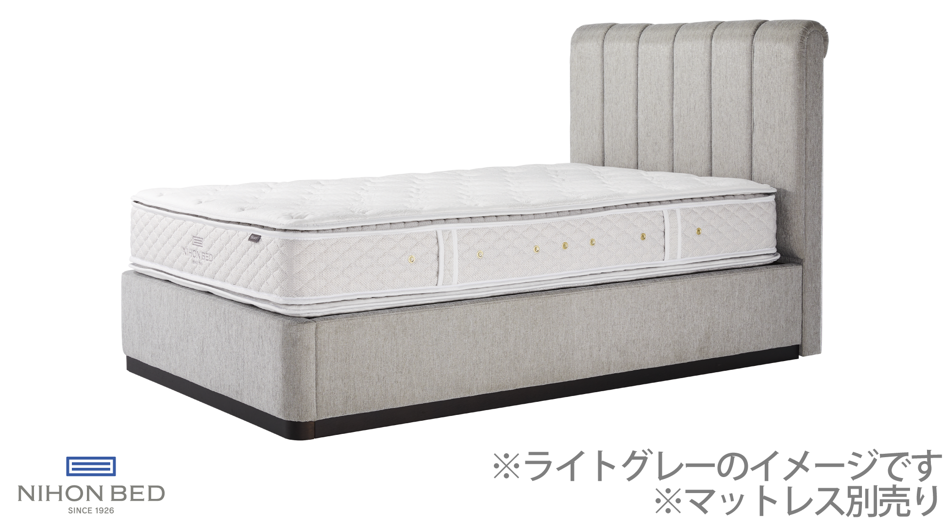 日本ベッド|レストクイーン ライトグレー色 E583 シングル