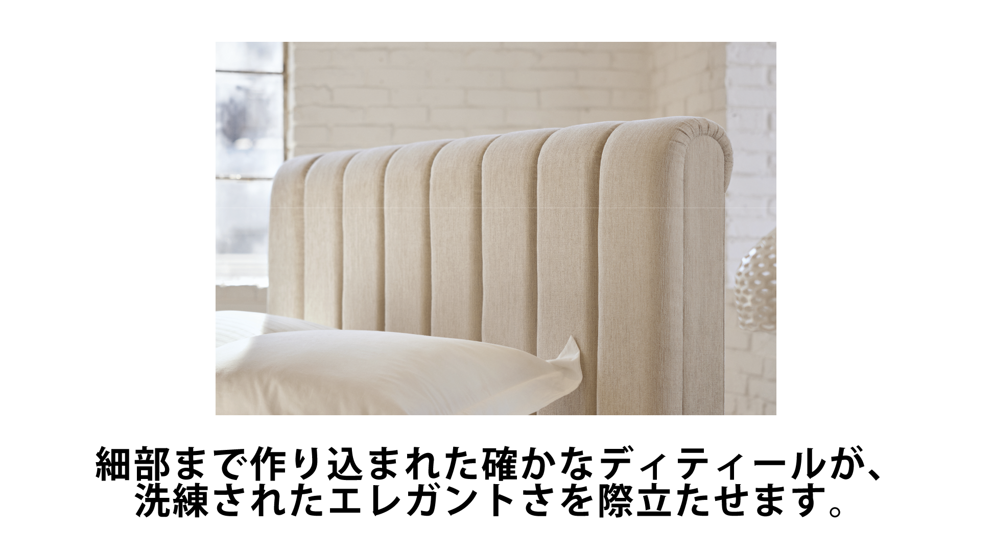 日本ベッド|レストクイーン アイボリー色 E581 クイーン