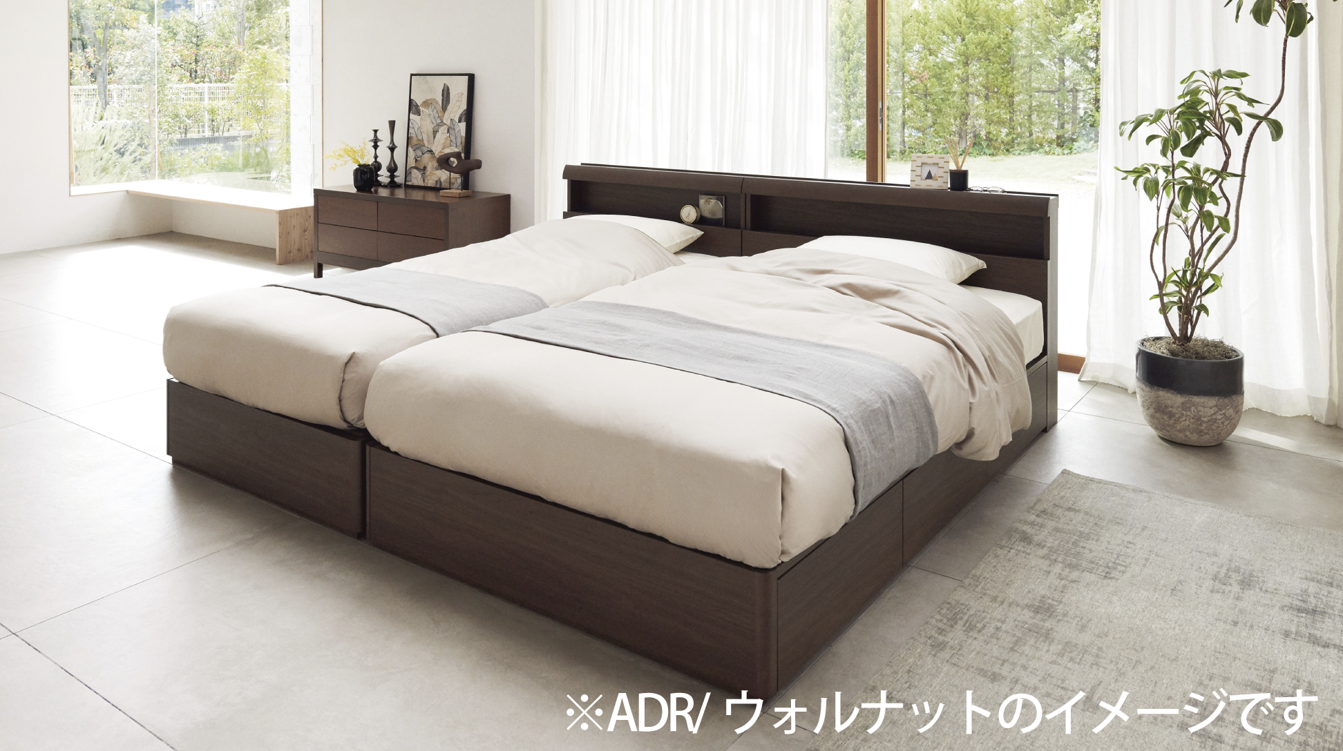 日本ベッド|セラーズシェルフ ALU (リフト式) ウォルナット色 E351 クイーン