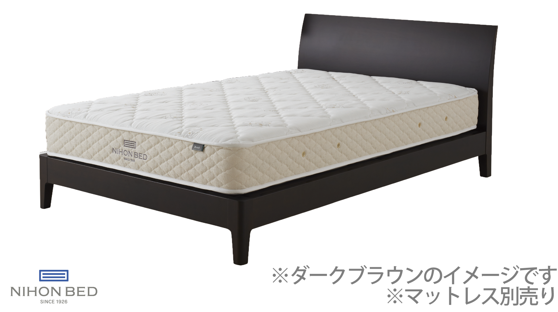 日本ベッド|ソムノ ブラウン色 C082 シングル