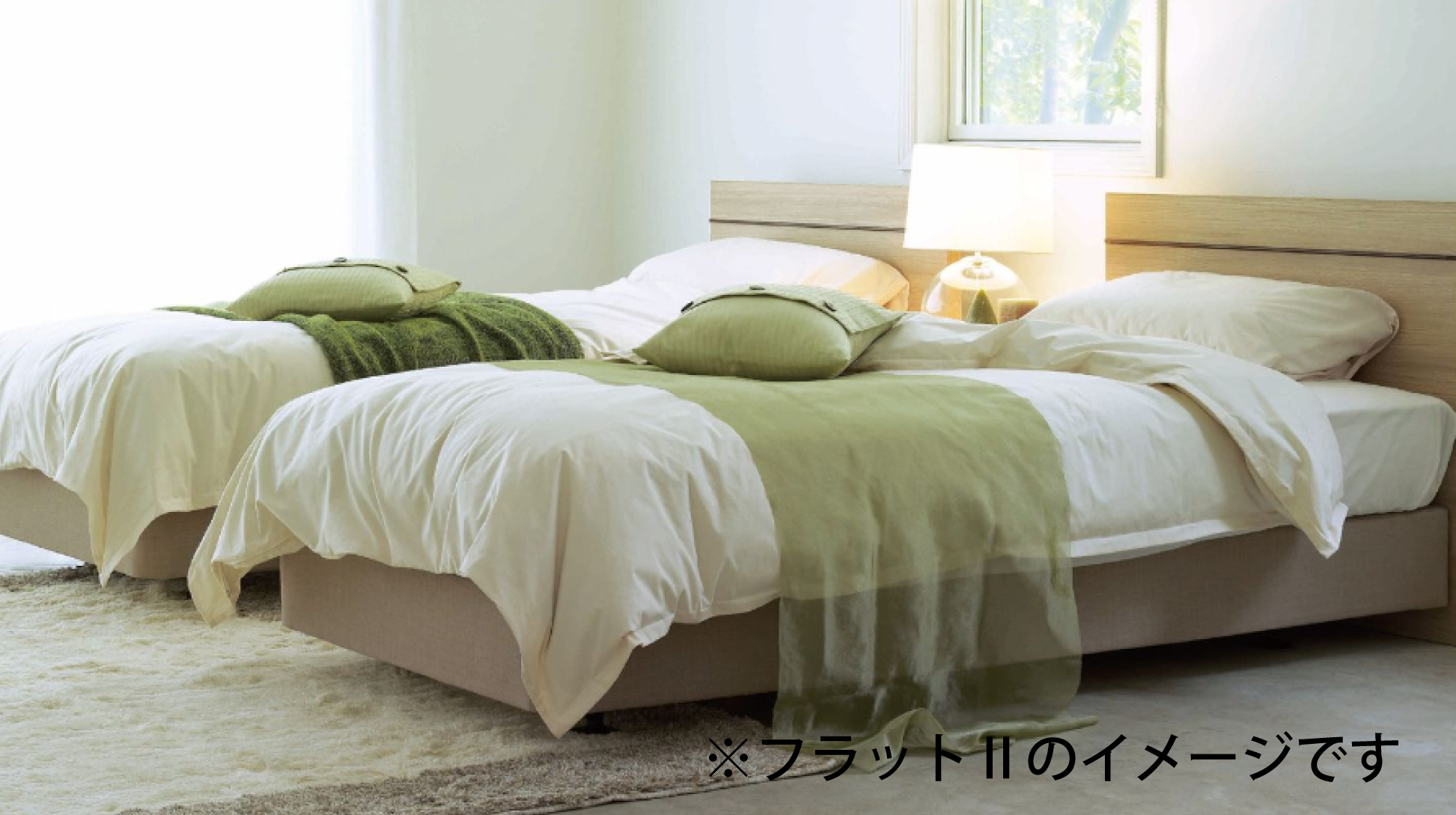 シモンズ|フラットⅡ 深型リフト グレージュ色 SR2130092 クイーン