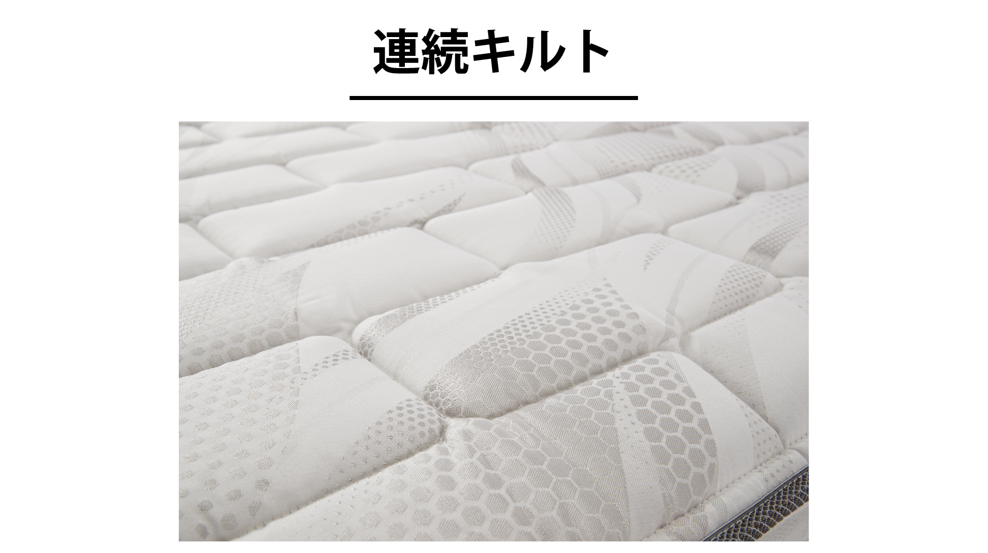 シモンズ|エクストラハード AA21231 ダブル