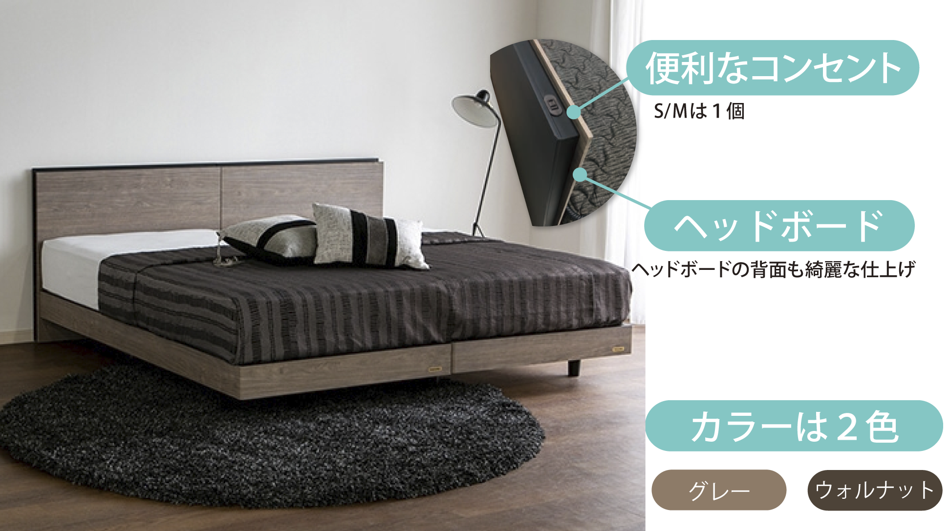 フランスベッド|BG-001 260mm/TS(縦跳ね上げ収納) グレー色 ダブル