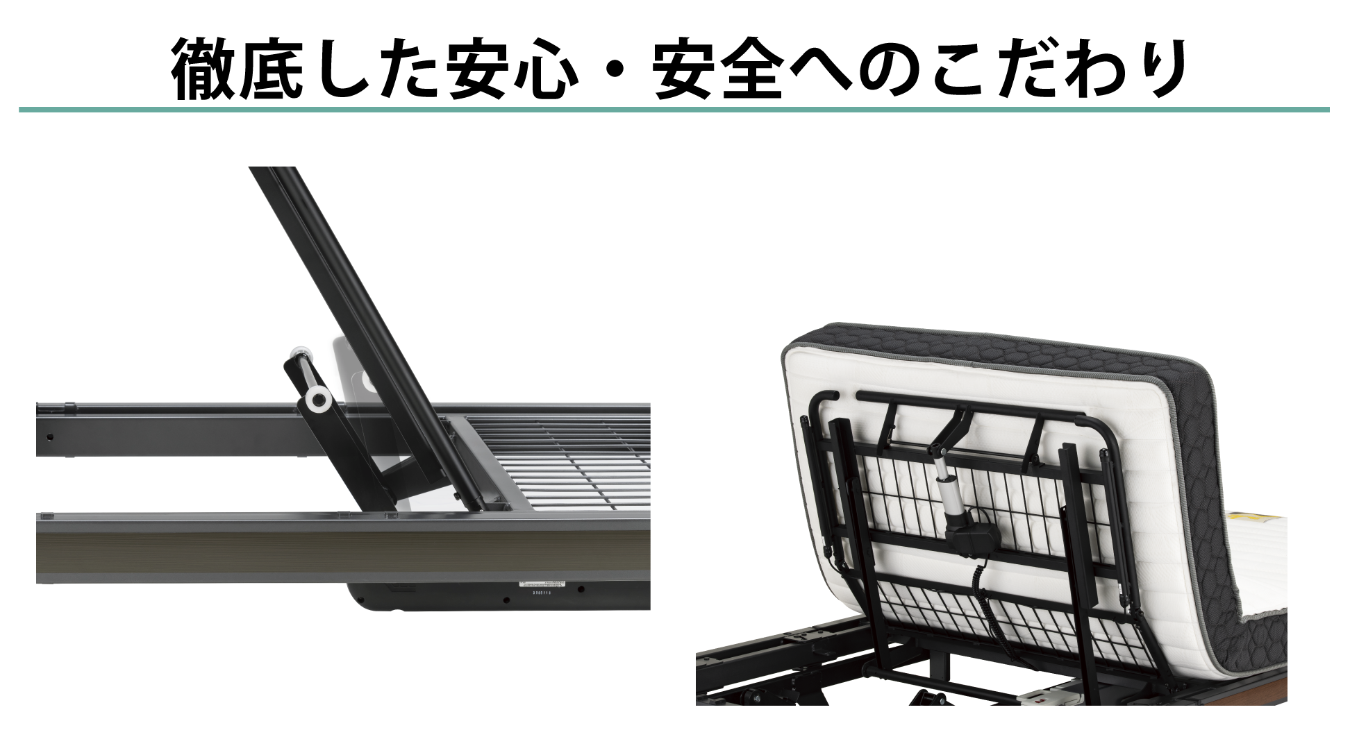 フランスベッド|グランサス GS-07C (2モーター / キャスター) KNA(ナチュラル)色 シングル