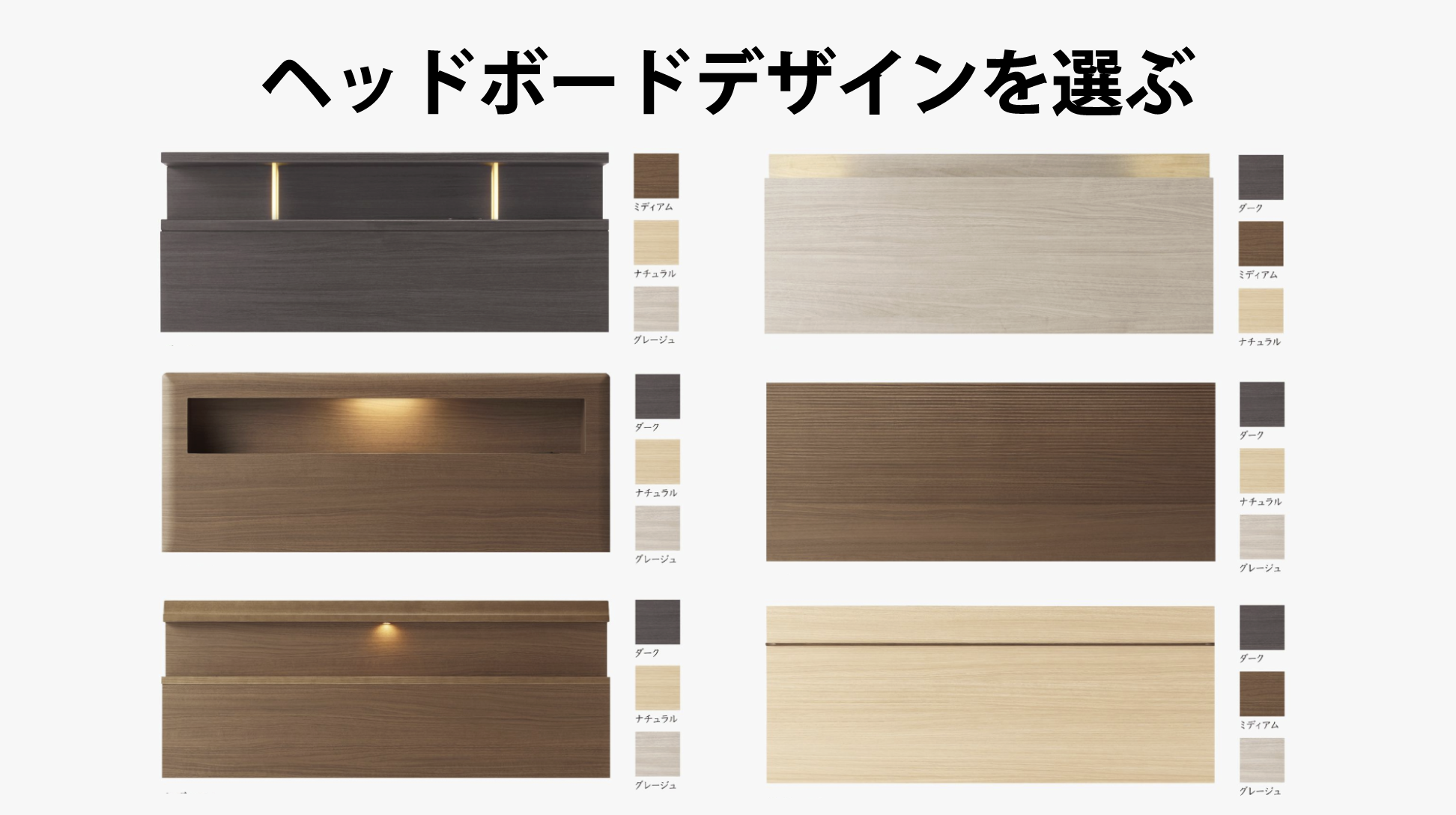 シモンズ|フラットⅡ 深型リフト グレージュ色 SR2130092 シングル