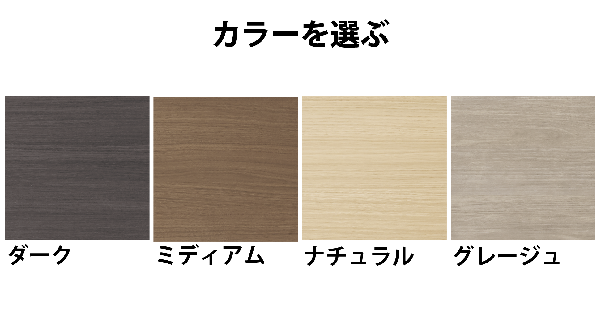 シモンズ|フラットⅡ 深型リフト ナチュラル色 SR2130091 シングル