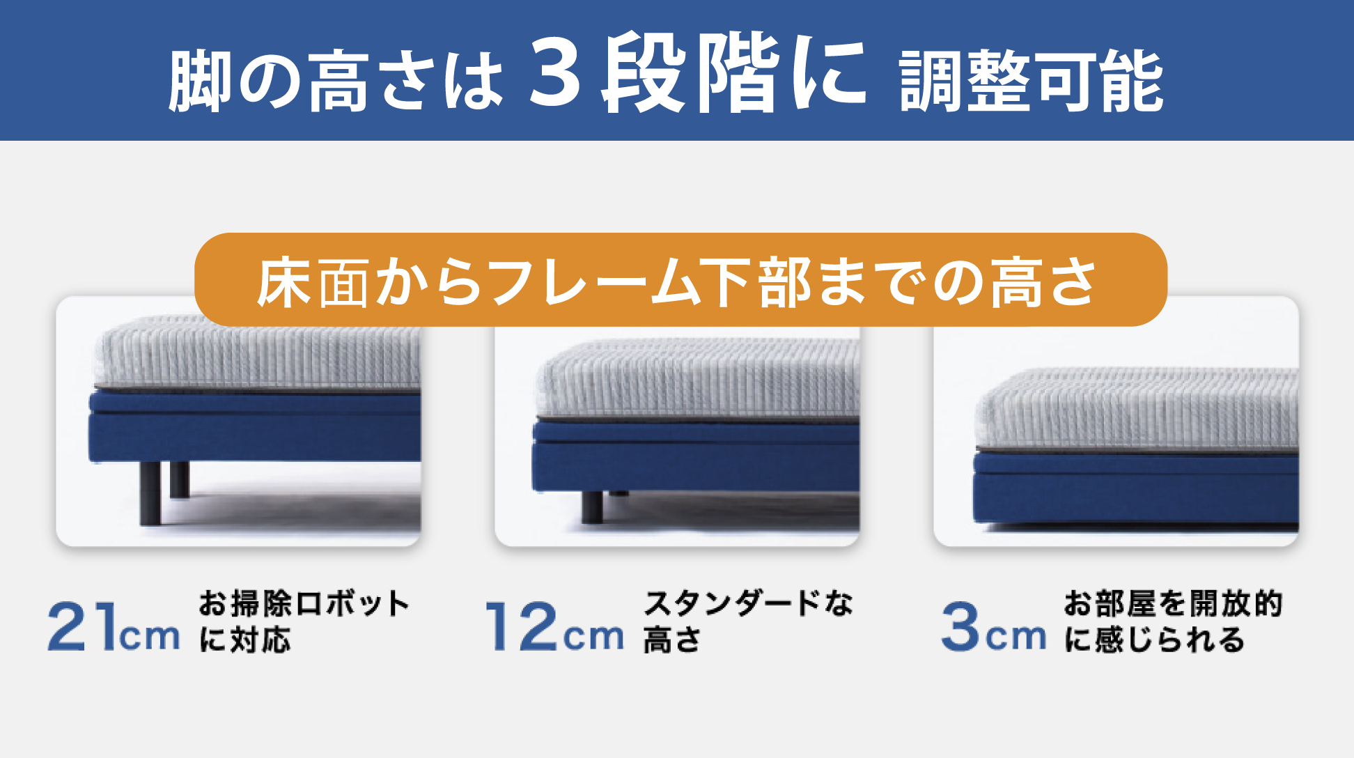 シモンズ|電動リクライニングベッドセット|シムレスト ブラウン色|6.5 レギュラー セミダブル